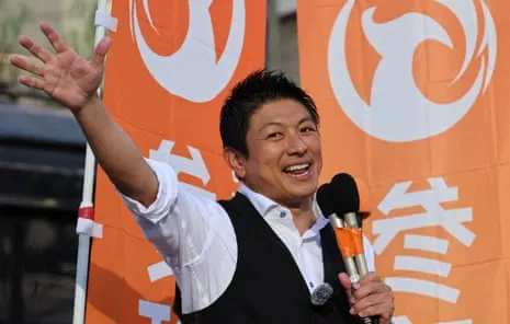 Japanese First: The Growing Influence of a Mini-Trump Leader In a Population Challenge